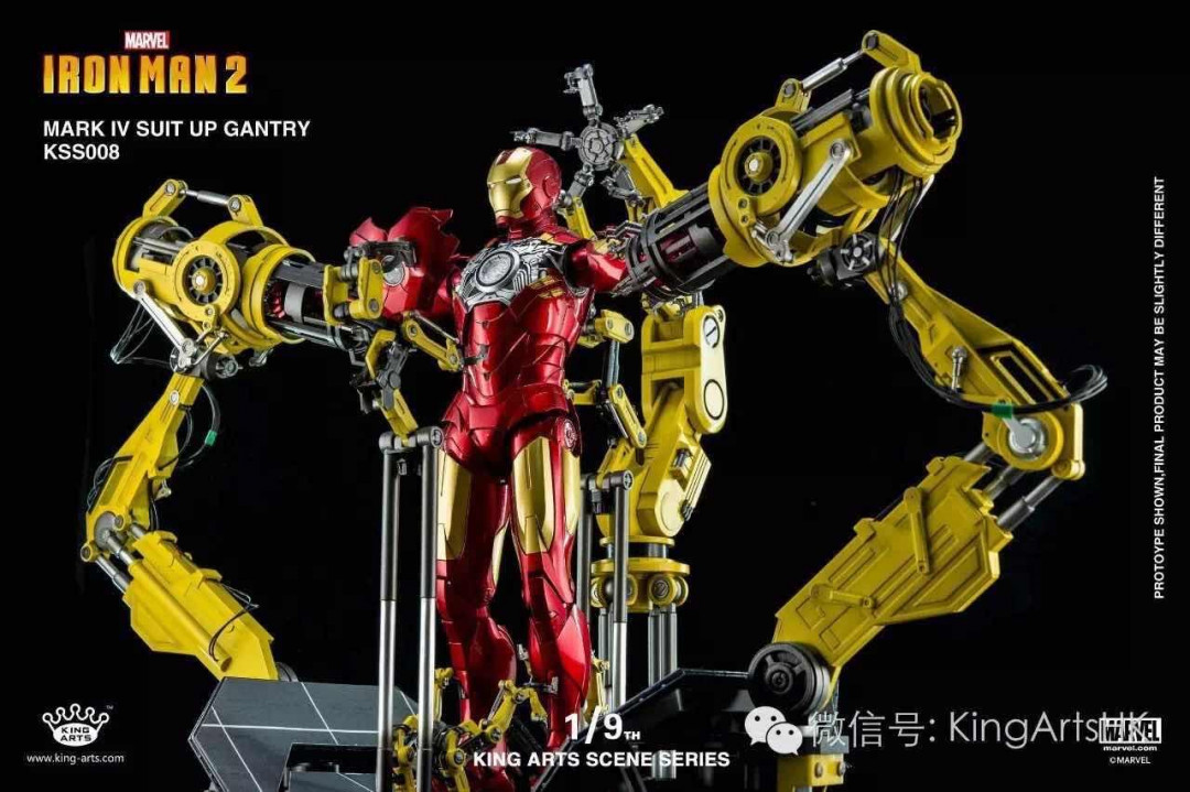 零元拍：KA 1/9 MK4旋转拆甲台，不含钢铁侠，全新未拆。