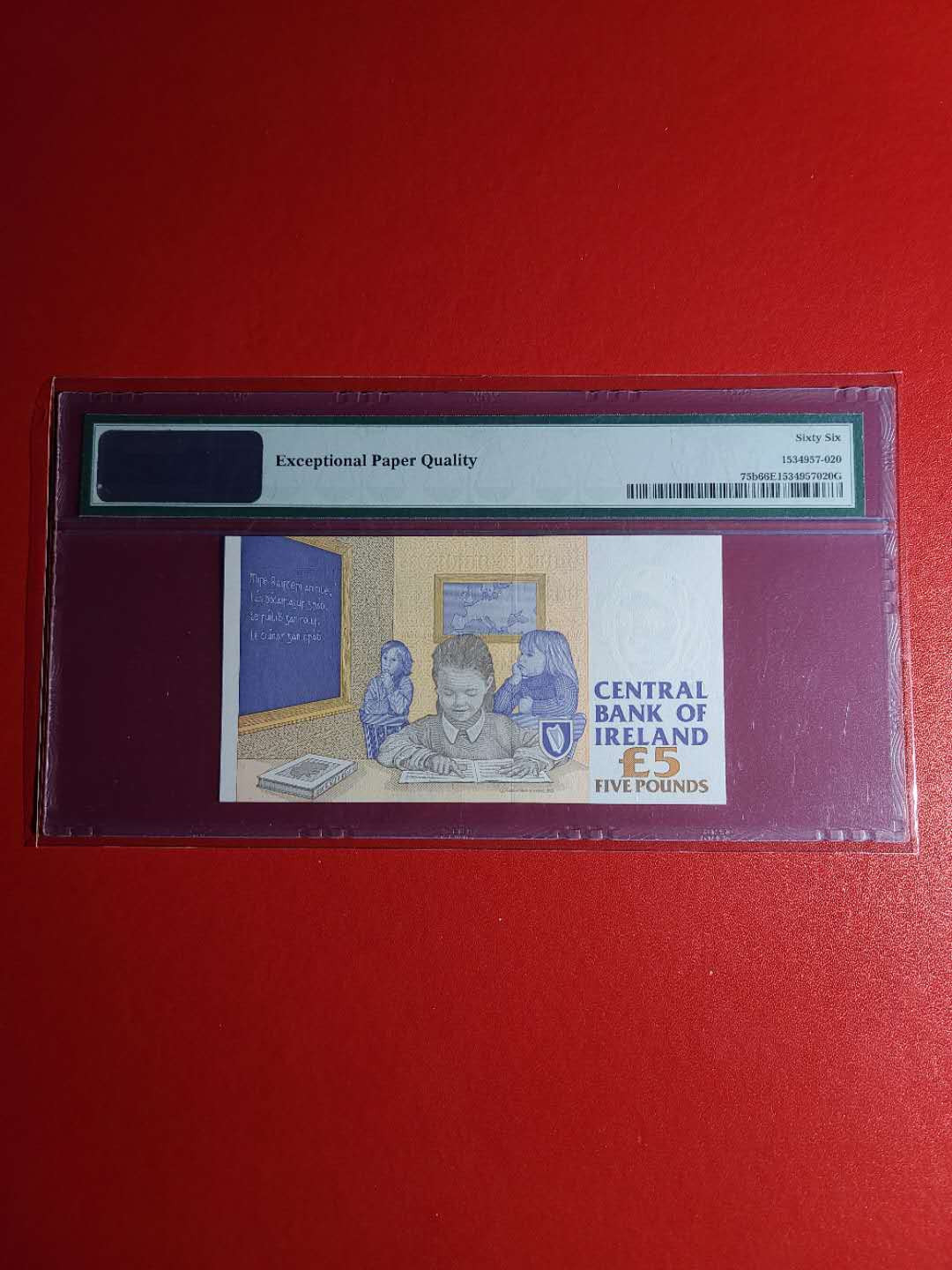 陆续更新【囧羊收藏】精选微拍第17期 ~2017年第八期 世界纸币精选（有澳门大金龙，天鹅船等） 1999年爱尔兰1镑 PMG66E全新绝品