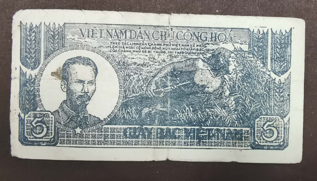 北京马甸外币专卖微拍第四十四期。外国纸币币专场，陆续上新，欢迎关注 越南民主共和纸币，品相如图，流通品四品左右 