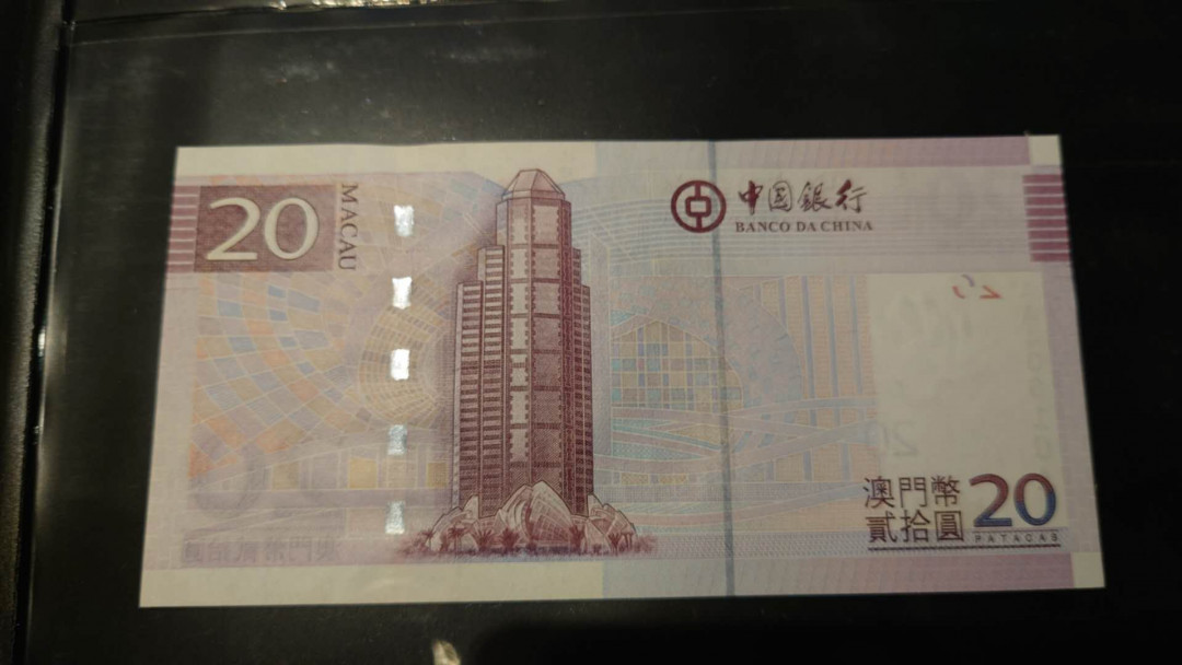 陆续更新【囧羊收藏】精选微拍第17期 ~2017年第八期 世界纸币精选（有澳门大金龙，天鹅船等） 2008年澳门中国银行20元 首发AA冠 稀少 全新绝品尾4（最后一张库存）