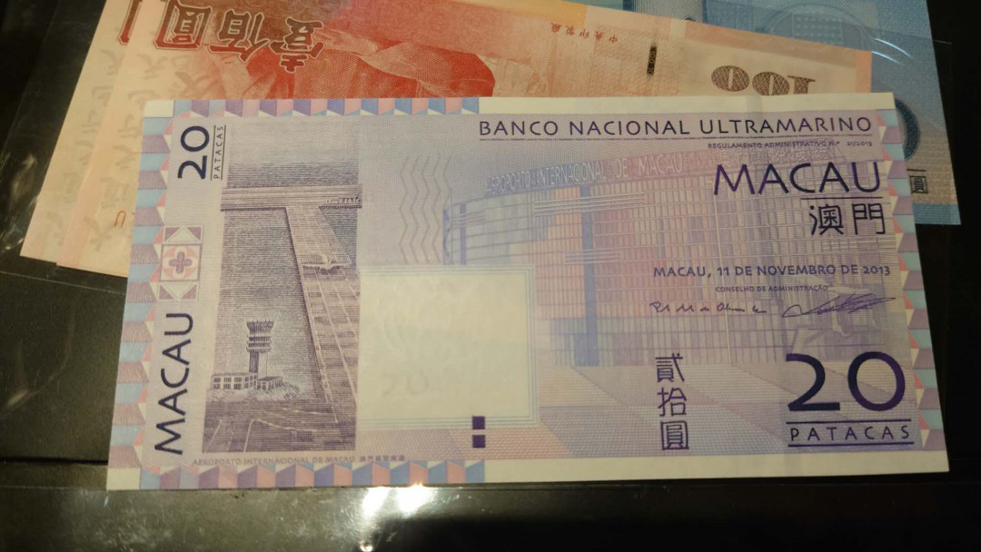 陆续更新【囧羊收藏】精选微拍第17期 ~2017年第八期 世界纸币精选（有澳门大金龙，天鹅船等） 2013年澳门大西洋银行20元 带4豹子号333 全新绝品