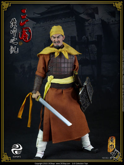 零元拍：303TOYS 1/6 NO:311 三国之黄巾起义-黄巾刃 - 零元拍：303TOYS 1/6 NO:311 三国之黄巾起义-黄巾刃