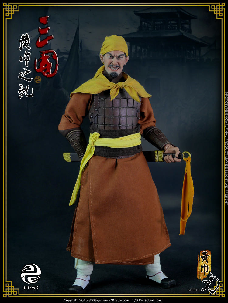 零元拍：303TOYS 1/6 NO:311 三国之黄巾起义-黄巾刃