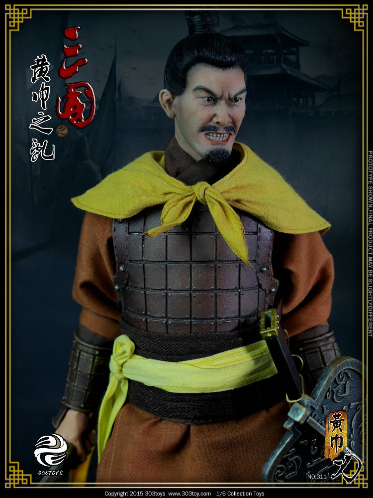 零元拍：303TOYS 1/6 NO:311 三国之黄巾起义-黄巾刃