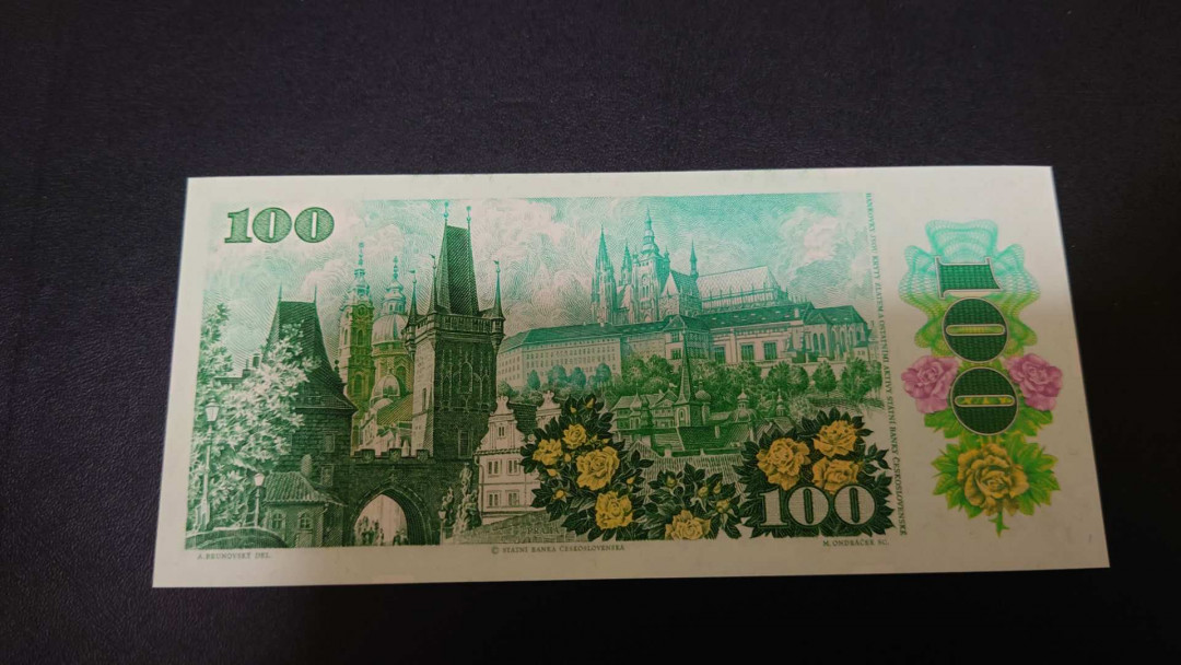 陆续更新【囧羊收藏】精选微拍第17期 ~2017年第八期 世界纸币精选（有澳门大金龙，天鹅船等） 1989年捷克斯洛伐克100克朗 全新绝品尾4