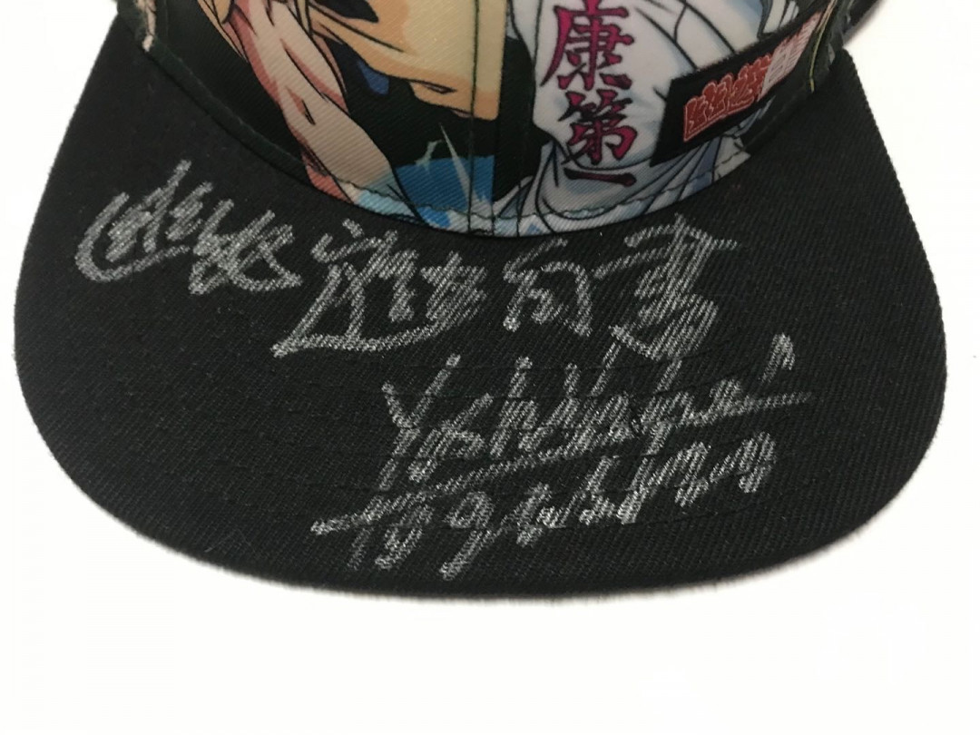 零元拍：著名日本漫画家 富坚义博亲笔签名日本原版漫画《幽游白书》潮流平沿帽