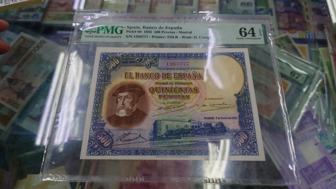 陆续更新【囧羊收藏】精选微拍第17期 ~2017年第八期 世界纸币精选（有澳门大金龙，天鹅船等） 1935年西班牙500比塞塔 豹子号777 PMG64E