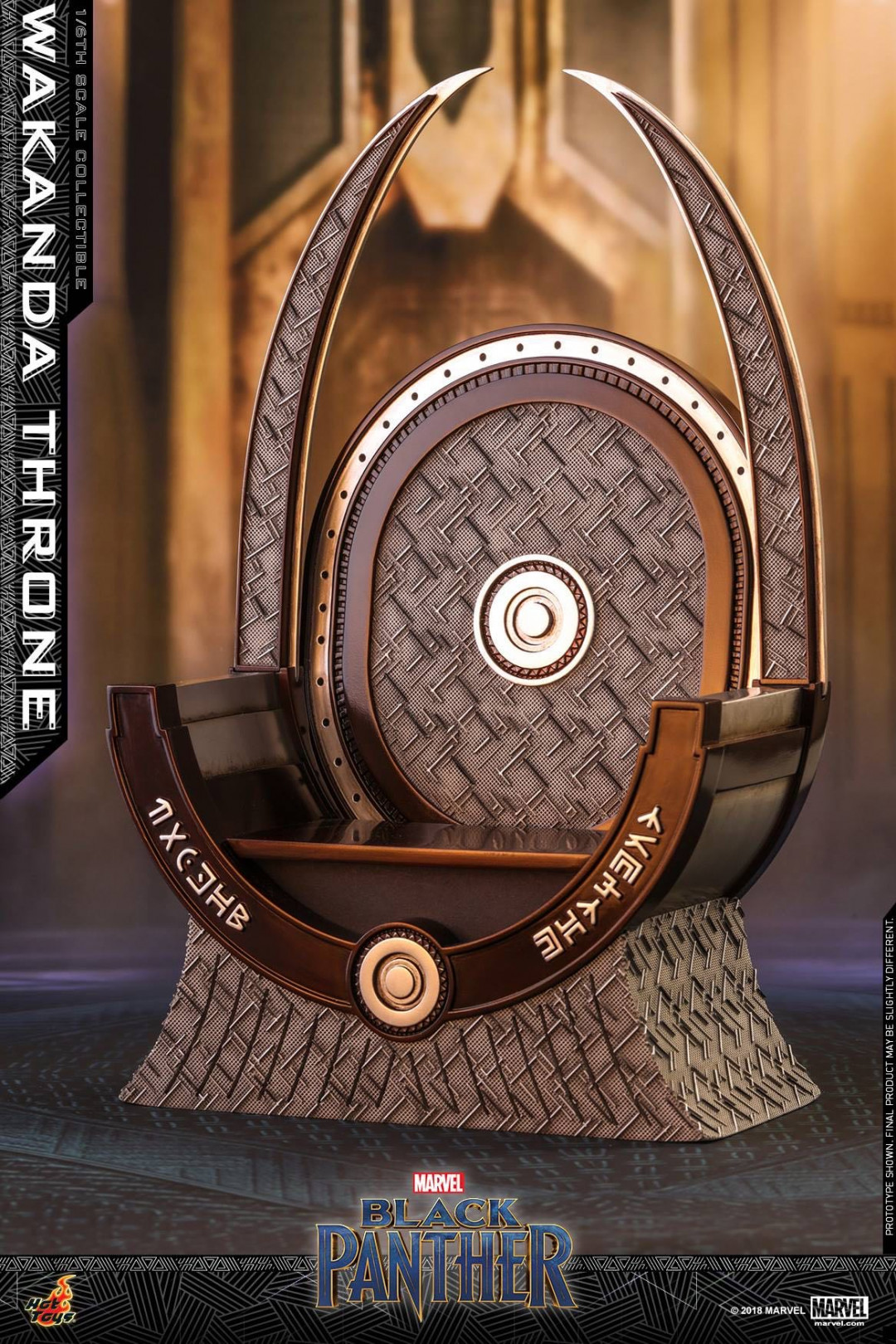 零元拍：HotToys ：1/6 ACS005《BLACK PANTHER/黑豹》- Wakanda Throne/瓦坎达王座 场景