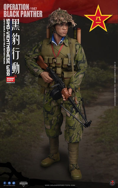 零元拍：SoldierStory：1/6 对越自卫反击战 -”黑豹行动1987 “ 【北京2019会场版】 - 零元拍：SoldierStory：1/6 对越自卫反击战 -”黑豹行动1987 “ 【北京2019会场版】