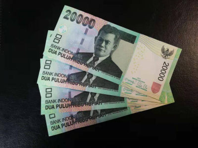 【YSculture】世界纸币 精选拍卖.第24期--各国钱币 - 全新unc 印度尼西亚 20000 卢比 2013一组4张 
