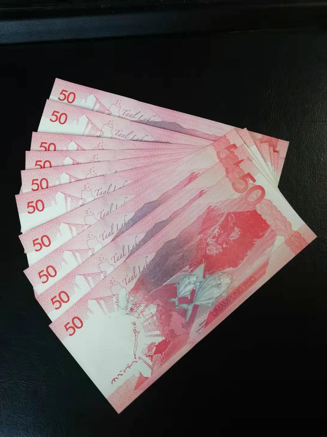 【YSculture】世界纸币 精选拍卖.第24期--各国钱币 全新UNC 菲律宾 50比索 2015 一组10张 连号