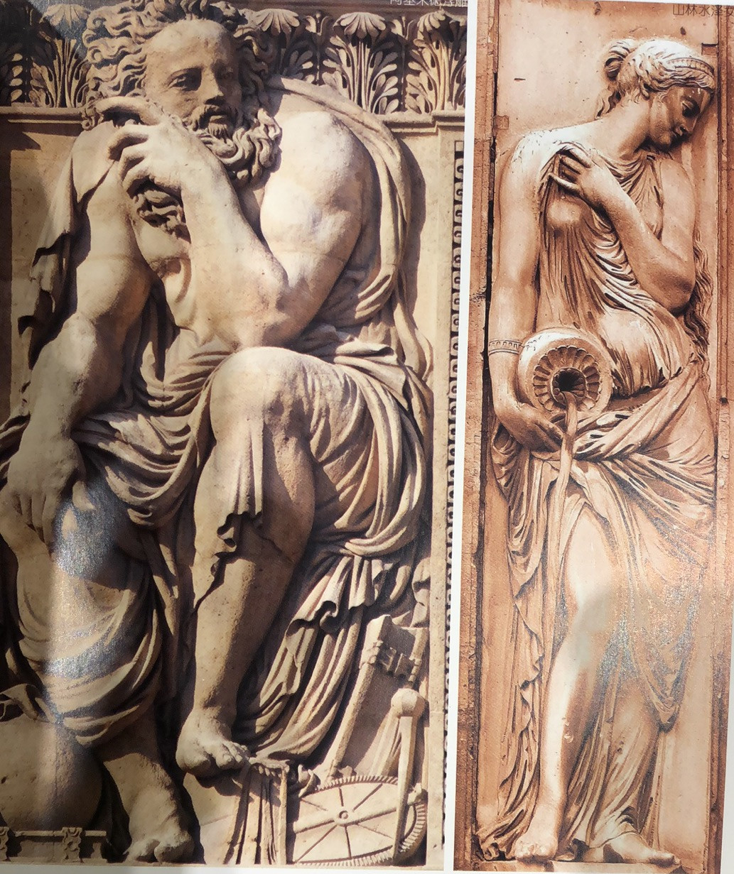 麦朵尔书籍 西方近现代艺术