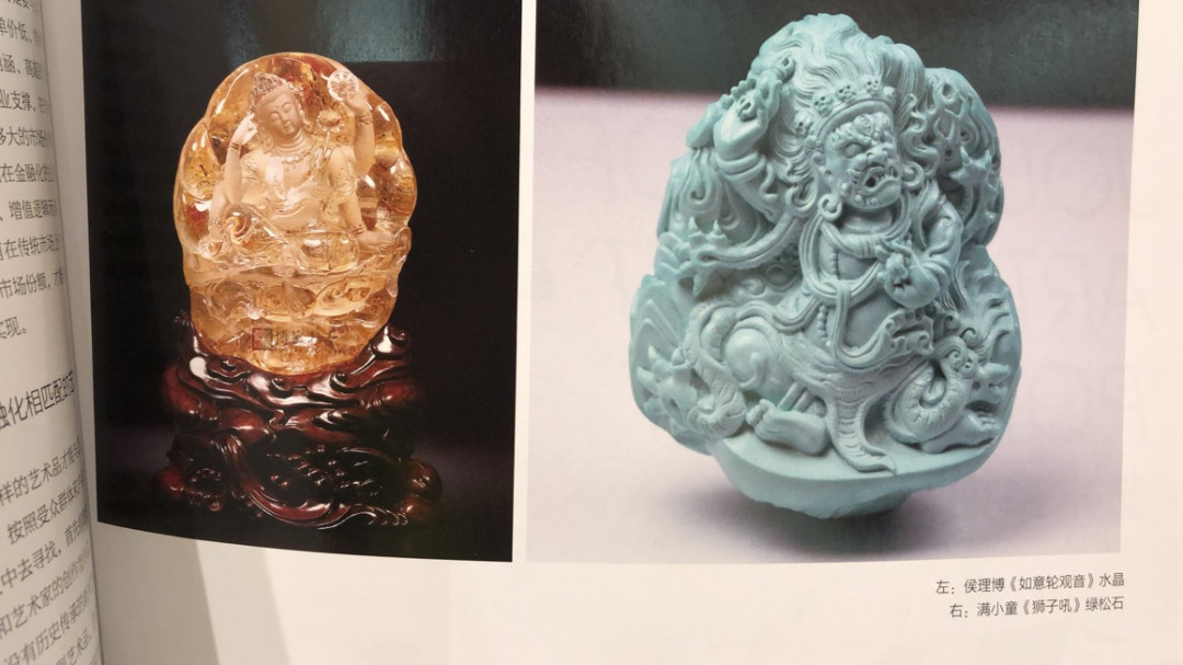 麦朵尔书籍 艺术市场刊