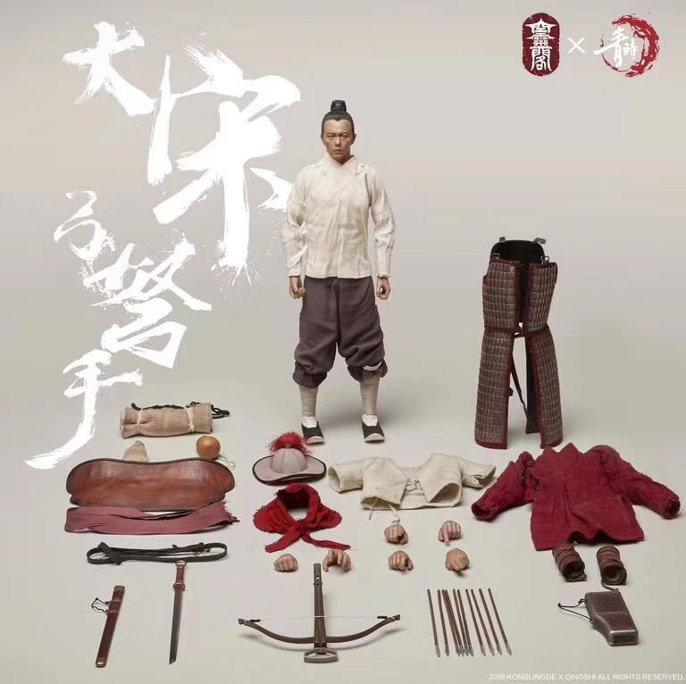 零元拍：空灵阁 × 青时 ：1/6 大宋 - 弓孥手【金属甲片】（KQ001）