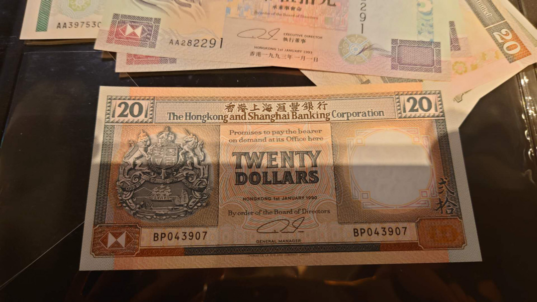 陆续更新【囧羊收藏】精选微拍第17期 ~2017年第八期 世界纸币精选（有澳门大金龙，天鹅船等） 1990年香港汇丰银行20元 尾号907全新绝品少见