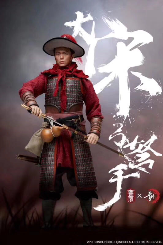 零元拍：空灵阁 × 青时 ：1/6 大宋 - 弓孥手【金属甲片】（KQ001）