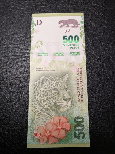 《外钞收藏家》第一百零三期拍卖 - 阿根廷精美豹子 500兰特 全新unc