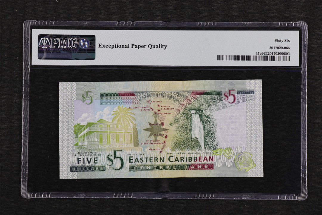 亘邦收藏-第54期 2008年 东加勒比 5元 PMG 66EPQ 068050