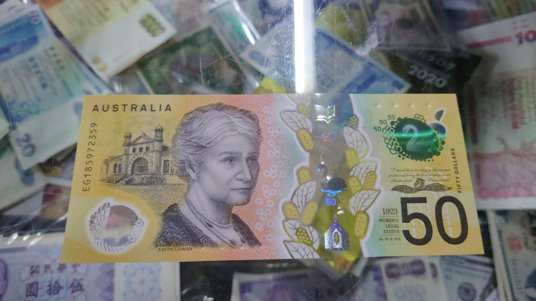 陆续更新【囧羊收藏】精选微拍第17期 ~2017年第八期 世界纸币精选（有澳门大金龙，天鹅船等） 2018年澳大利亚50元塑料钞 错版钞 全新绝品 全程无4尾359