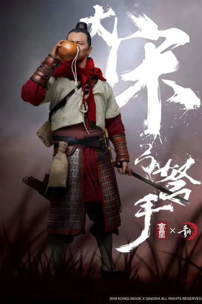 零元拍：空灵阁 × 青时 ：1/6 大宋 - 弓孥手【金属甲片】（KQ001） - 零元拍：空灵阁 × 青时 ：1/6 大宋 - 弓孥手【金属甲片】（KQ001）