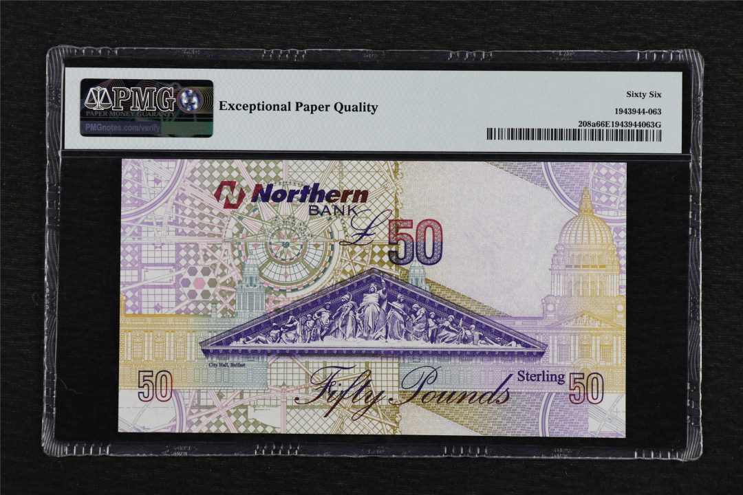 亘邦收藏-第54期 【46号】2005年 北爱尔兰 50镑 PMG 66EPQ JB000046