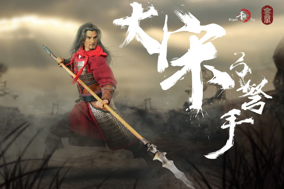 零元拍：空灵阁 × 青时 ：1/6 大宋 - 弓孥手【金属甲片】（KQ001）