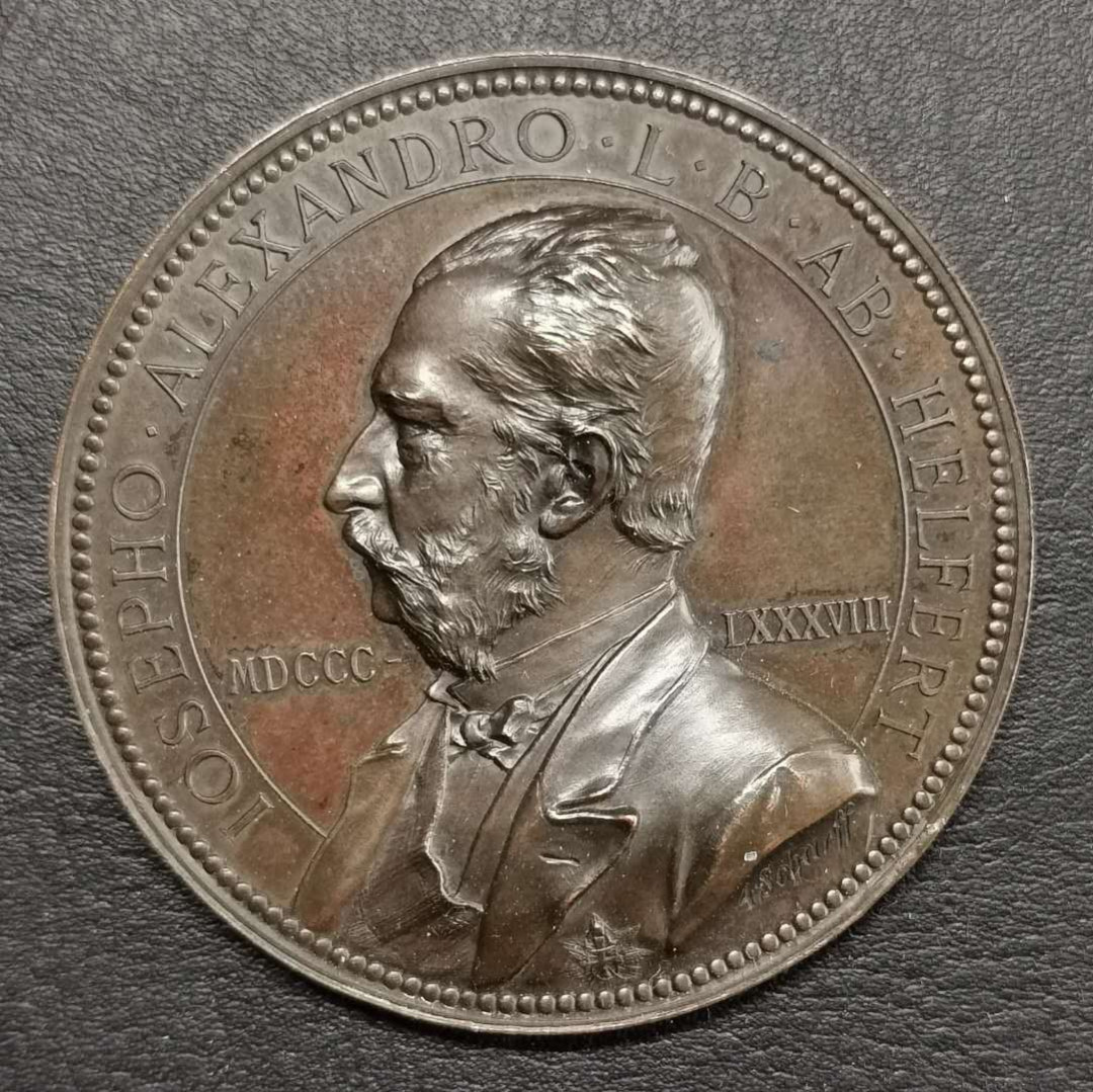 凡希社世界钱币第一百五十期 1888年奥地利中央委员会主席约瑟夫纪念铜章50mm