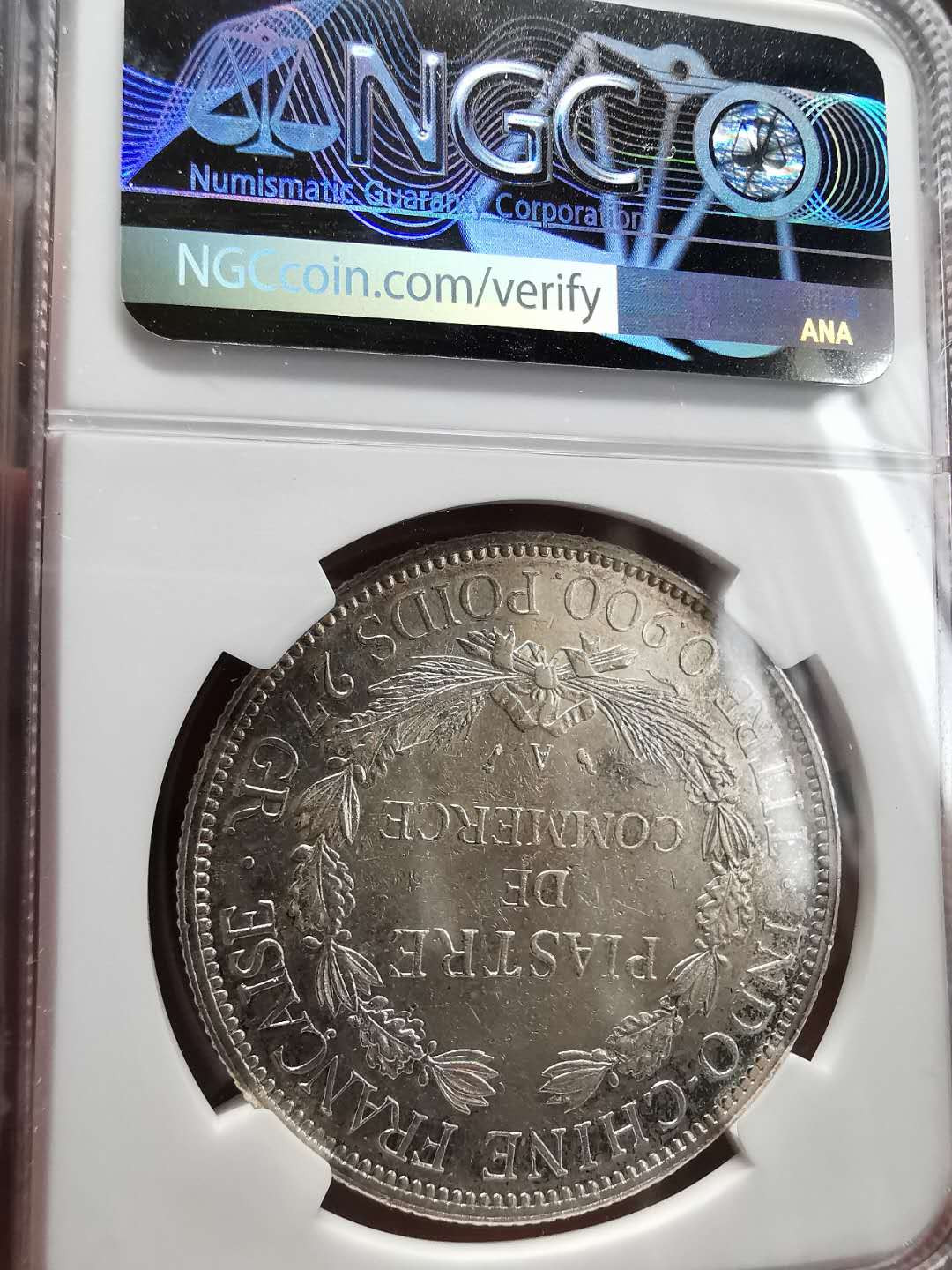 凡希社世界钱币第一百五十期 1896A法属印度支那皮亚斯特NGC-AU55
