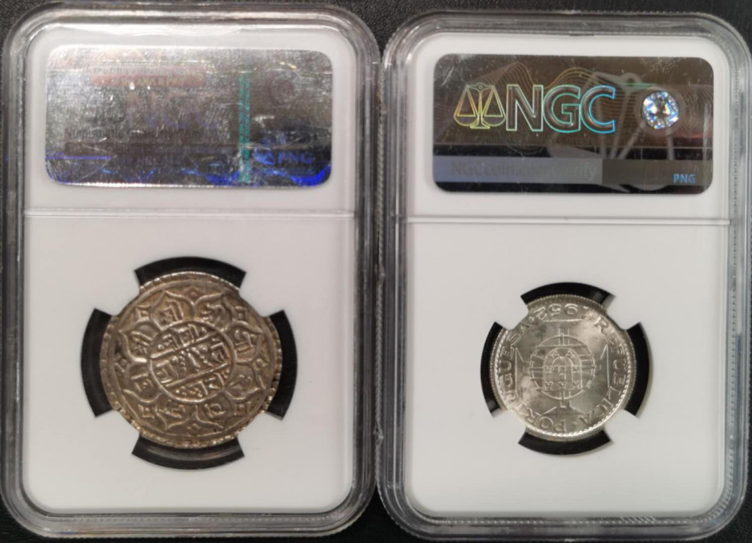凡希社世界钱币第一百五十期 尼泊尔安哥拉银币一对NGC