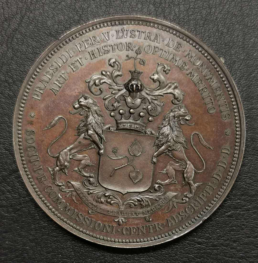 凡希社世界钱币第一百五十期 1888年奥地利中央委员会主席约瑟夫纪念铜章50mm
