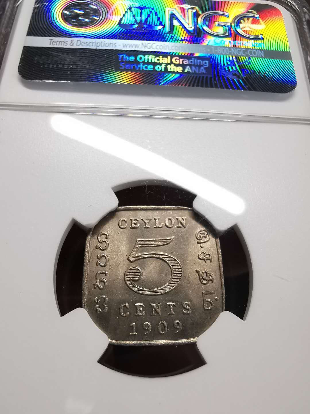 凡希社世界钱币第一百五十期