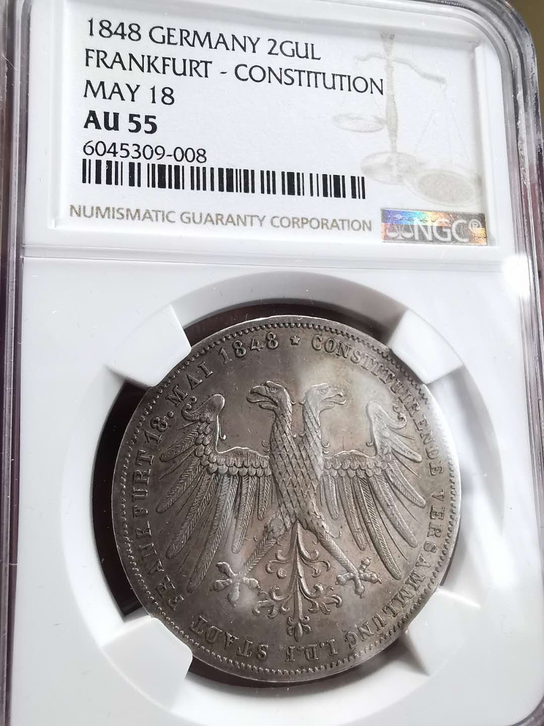 凡希社世界钱币第一百五十期 1848法兰克福宪法2盾大银NGC-AU55
