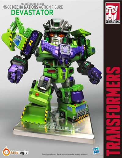 零元拍：kidslogic 变形金刚 MN08 Q版 G1 大力神 组合体 - 零元拍：kidslogic 变形金刚 MN08 Q版 G1 大力神 组合体