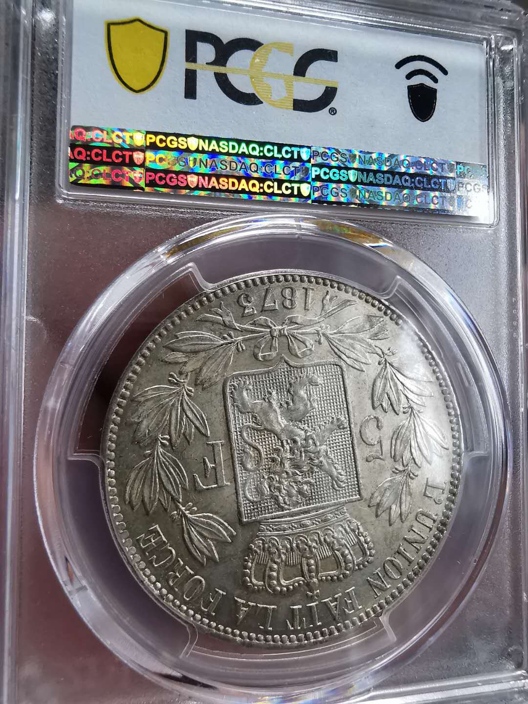 凡希社世界钱币第一百五十期 1873比利时5法郎大银PCGS-MS61
