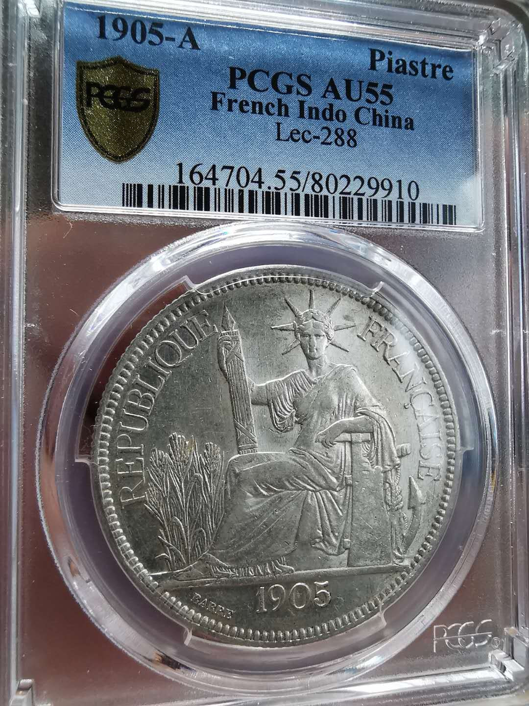 凡希社世界钱币第一百五十期 1905A法属印度支那皮亚斯特PCGS-AU55