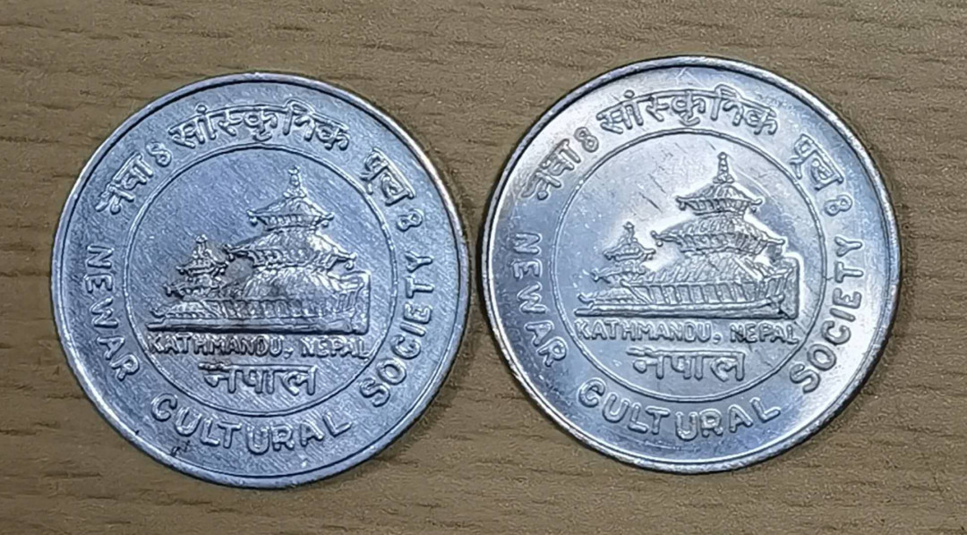 北京马甸外币专卖微拍第四十五期，外国金银币专场，陆续上新，欢迎关注  尼泊尔银质纪念章2枚，每枚重11.5克，925银，品相如图 