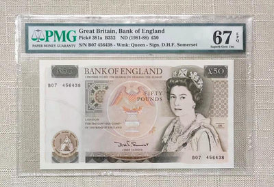 【Blue Auction】世界纸币精拍第67期—— 阿尔波兹山脉（共81拍） - 【a版】英国 1981-88年50镑 PMG67EPQ 高分