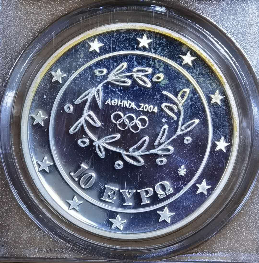 北京马甸外币专卖微拍第四十五期，外国金银币专场，陆续上新，欢迎关注 2004年希腊奥运会银币，重量：34克，成色：925，品相如图
