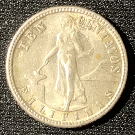 紫瑗钱币—微拍第133期  美属菲律宾 1944年 火山与女神 10分 2克 0.75银 UNC