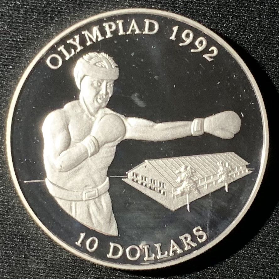 紫瑗钱币—微拍第136期  所罗门群岛 1992年 巴塞罗那奥运会 拳击 10元 31.47克 0.925银 精制
