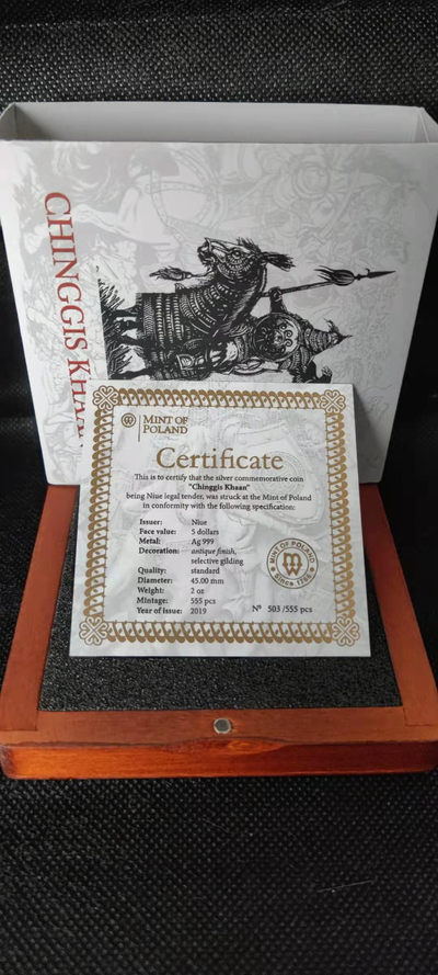 【随心拍&Getcoins】钱币拍卖第八十三期～ 成吉思汗2盎司银币