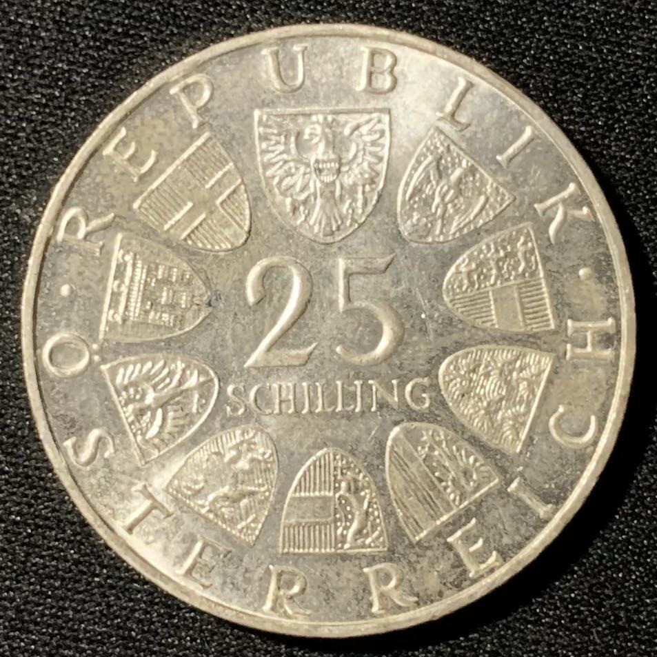 紫瑗钱币—微拍第133期  奥地利 1971年 维也纳证券交易所200周年 25先令 13克 0.8银