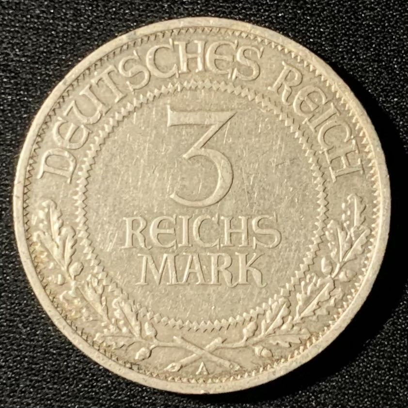 紫瑗钱币—微拍第133期  德国 魏玛德国 1926年 A版 吕贝克自由市700周年 3马克 15克 0.5银