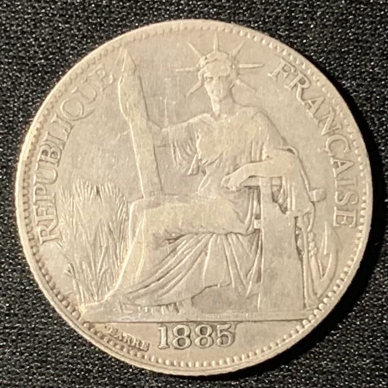 紫瑗钱币—微拍第133期  法属印度支那 1885年 20分 5.45克 0.9银 少见