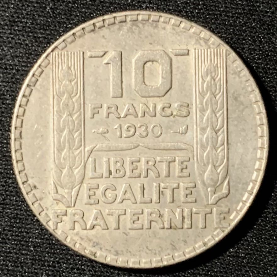 紫瑗钱币—微拍第133期  法国 1930年 自由女神 10法郎 银币 10克 0.68 银