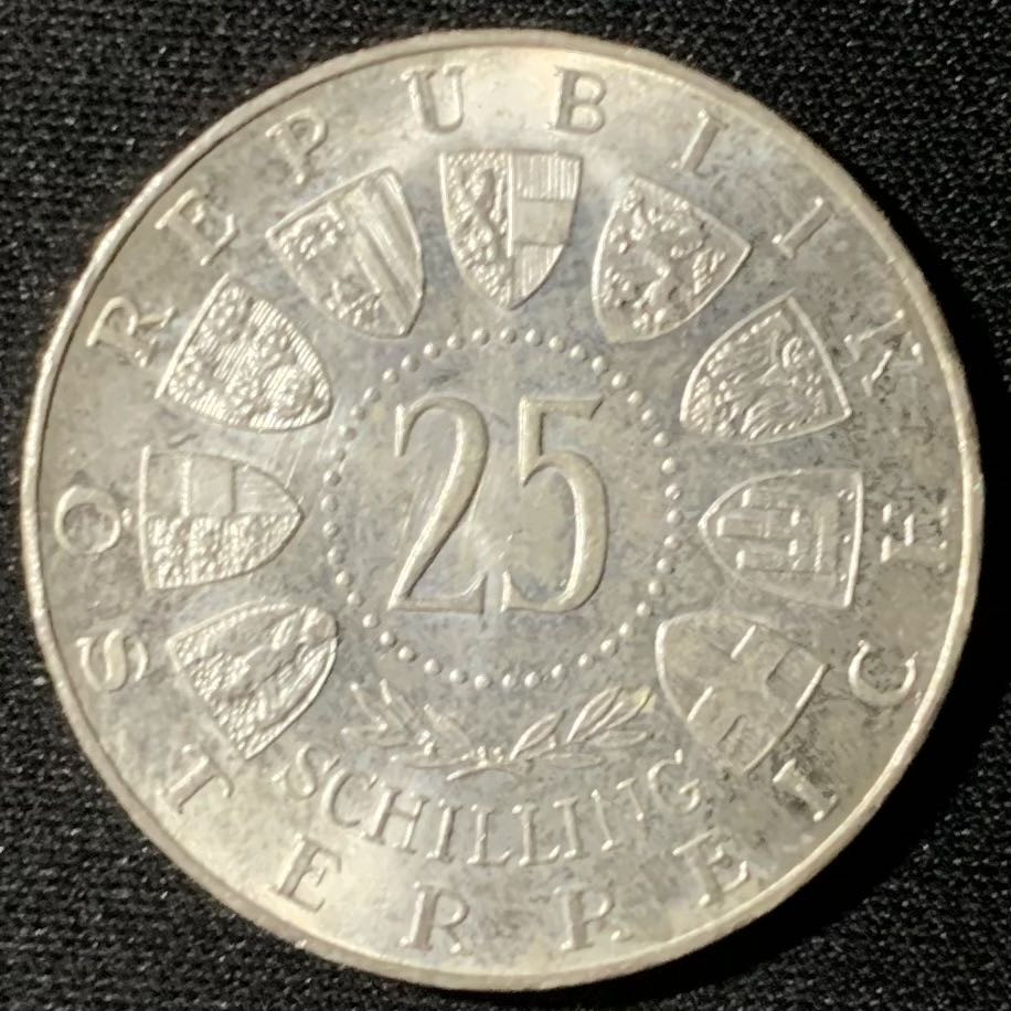 紫瑗钱币—微拍第133期  奥地利 1961年 布尔根兰建州40周年 25先令 13克 0.8银 