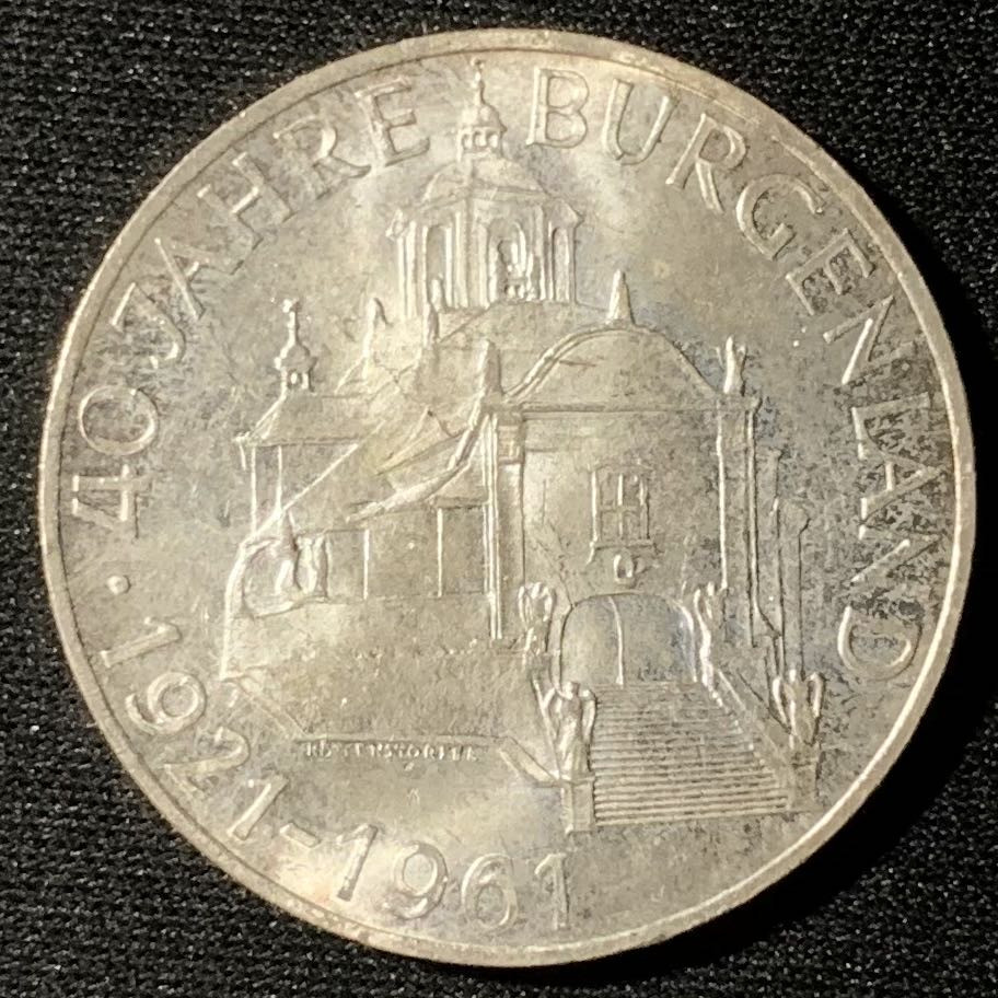 紫瑗钱币—微拍第133期  奥地利 1961年 布尔根兰建州40周年 25先令 13克 0.8银 