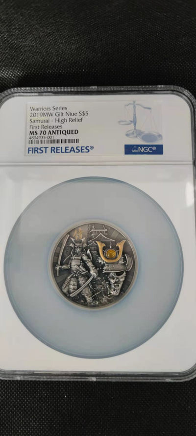 【随心拍&Getcoins】钱币拍卖第八十三期～ 纽埃2019年勇士系列1日本武士2盎司镶嵌琥珀银币