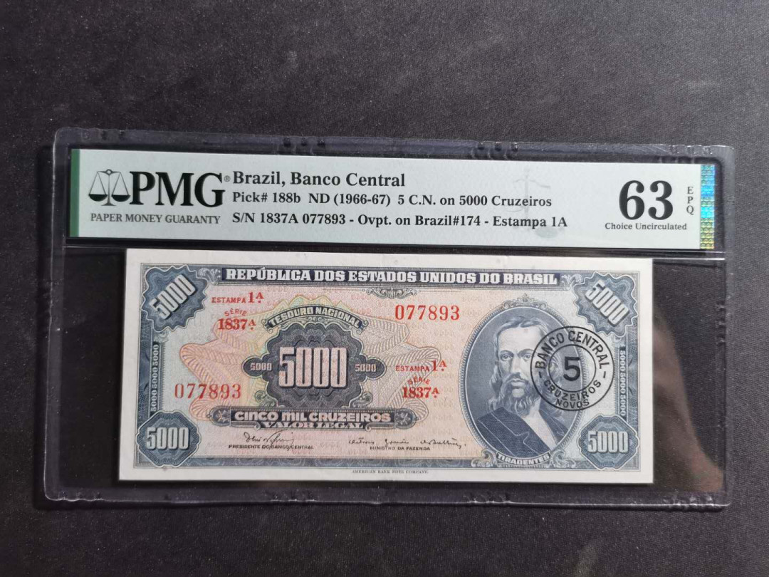 【鲸贝乐淘】千字文·第“岳宗泰岱，禅主云亭”号拍卖 【巴西🇧🇷 】1966年5000元，PMG63E 