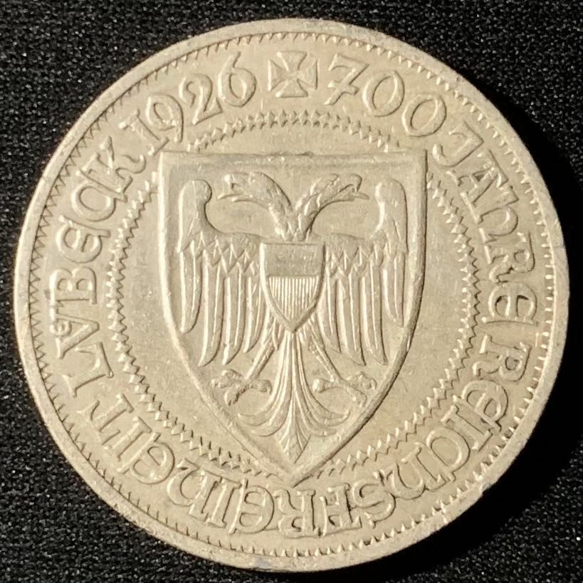 紫瑗钱币—微拍第133期  德国 魏玛德国 1926年 A版 吕贝克自由市700周年 3马克 15克 0.5银